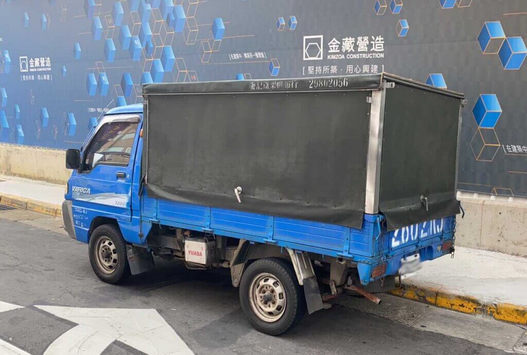 1.75噸搬家貨車