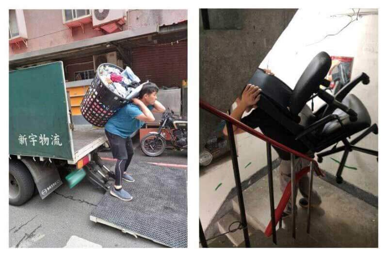 台北搬家 - 內湖小家庭無電梯搬家紀錄