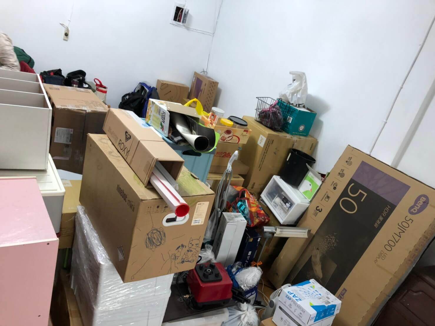 台北搬家 – 為了更好的居住品質而決定搬家